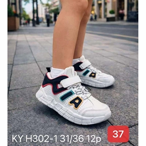 Buty sportowe dziecięce 31-36