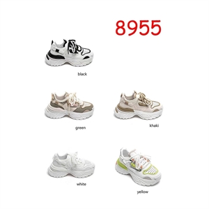 Buty sportowe damskie 36-41