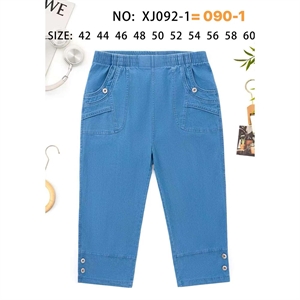 Rybaczki damskie 42-60