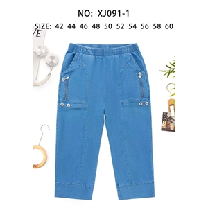 Rybaczki damskie 42-60