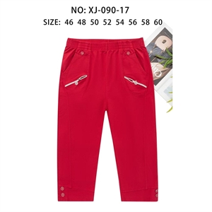 Rybaczki damskie 46-60