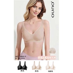 Topy damskie  XL-3XL