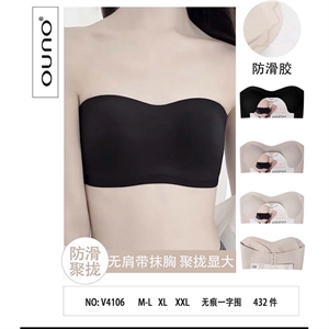 Topy damskie  M-L/2XL