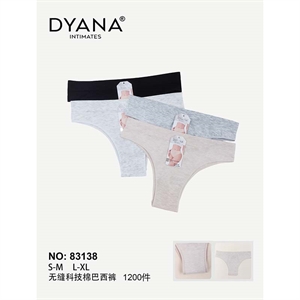Majtki damskie S/M-L/XL