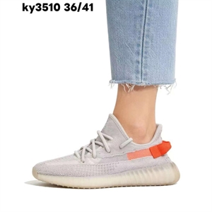 Buty Sportowe (36-41)