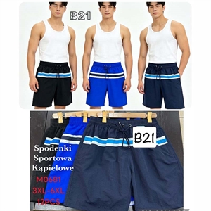 Spodenki sportowe kąpielowe Big Size  3XL-6XL