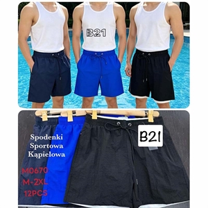 Spodenki sportowe kąpielowe  M-2XL