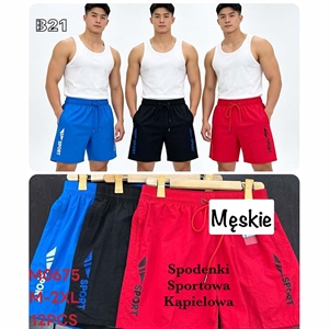 Spodenki sportowe kąpielowe  M-2XL