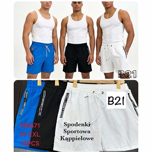 Spodenki sportowe kąpielowe  M-2XL