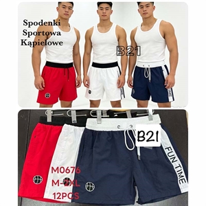 Spodenki sportowe kąpielowe  M-2XL