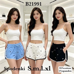 Spodenki damskie  S-XL