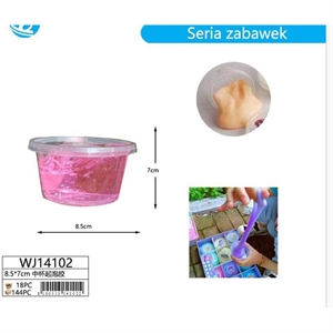 Zabawka