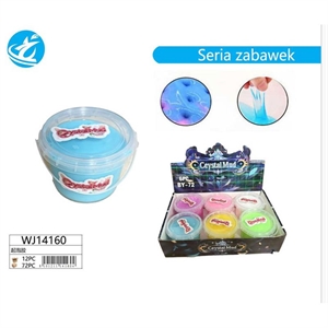 Zabawka
