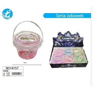Zabawka