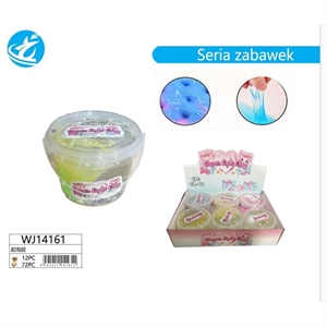 Zabawka