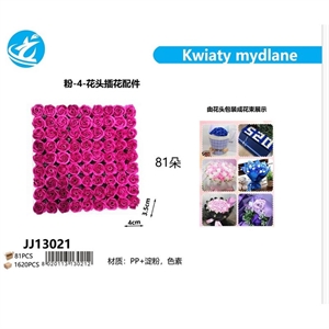 Kwiaty mydlane