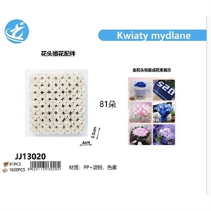 Kwiaty mydlane