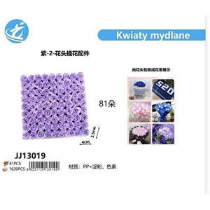 Kwiaty mydlane