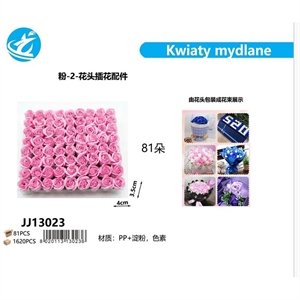 Kwiaty mydlane