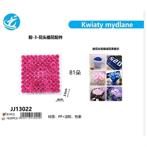 Kwiaty mydlane