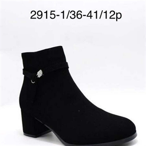 Botki damskie  36-41
