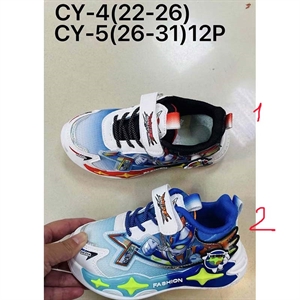 Buty sportowe  22-26