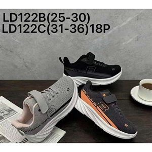 Buty sportowe  25-30