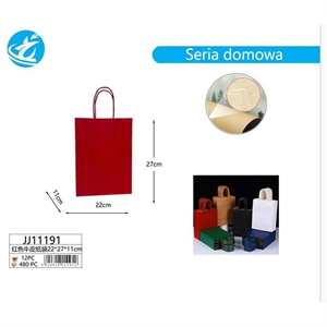 Torba 22x27x11cm