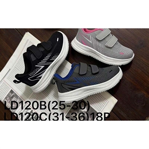 Buty sportowe  31-36