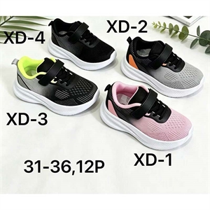 Buty sportowe  31-36
