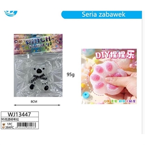 Miękka zabawka