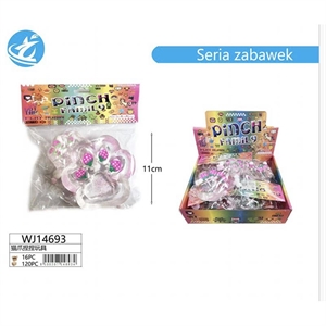 Miękka zabawka