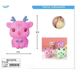 Zabawka