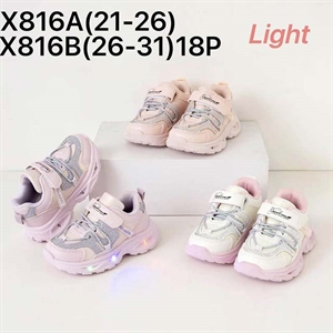 Buty sportowe  26-31