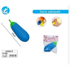 Zabawka