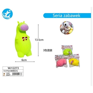 Zabawka