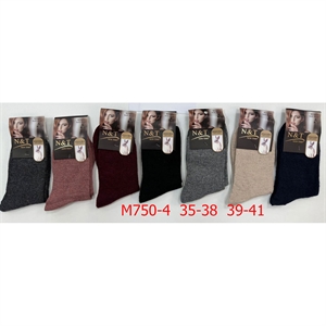 Skarpety damskie / 35-41