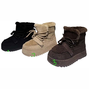 Botki ocieplane  36-41