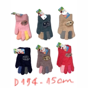 Rękawiczki dla dzieci  15cm