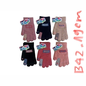 Rękawiczki dla dzieci  18cm
