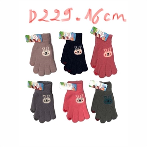 Rękawiczki dla dzieci  16cm
