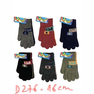 Rękawiczki dla dzieci  16cm