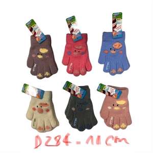 Rękawiczki dla dzieci  12cm