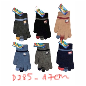 Rękawiczki dla dzieci  16cm