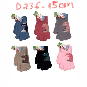 Rękawiczki dla dzieci  15cm