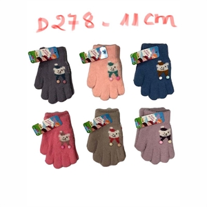 Rękawiczki dla dzieci  11cm