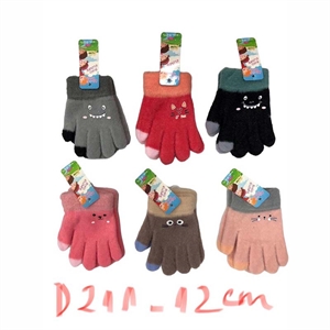 Rękawiczki dla dzieci  12cm
