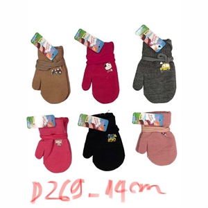 Rękawiczki dla dzieci  13cm