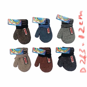 Rękawiczki dla dzieci  12cm