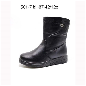 Botki ocieplane 37-42